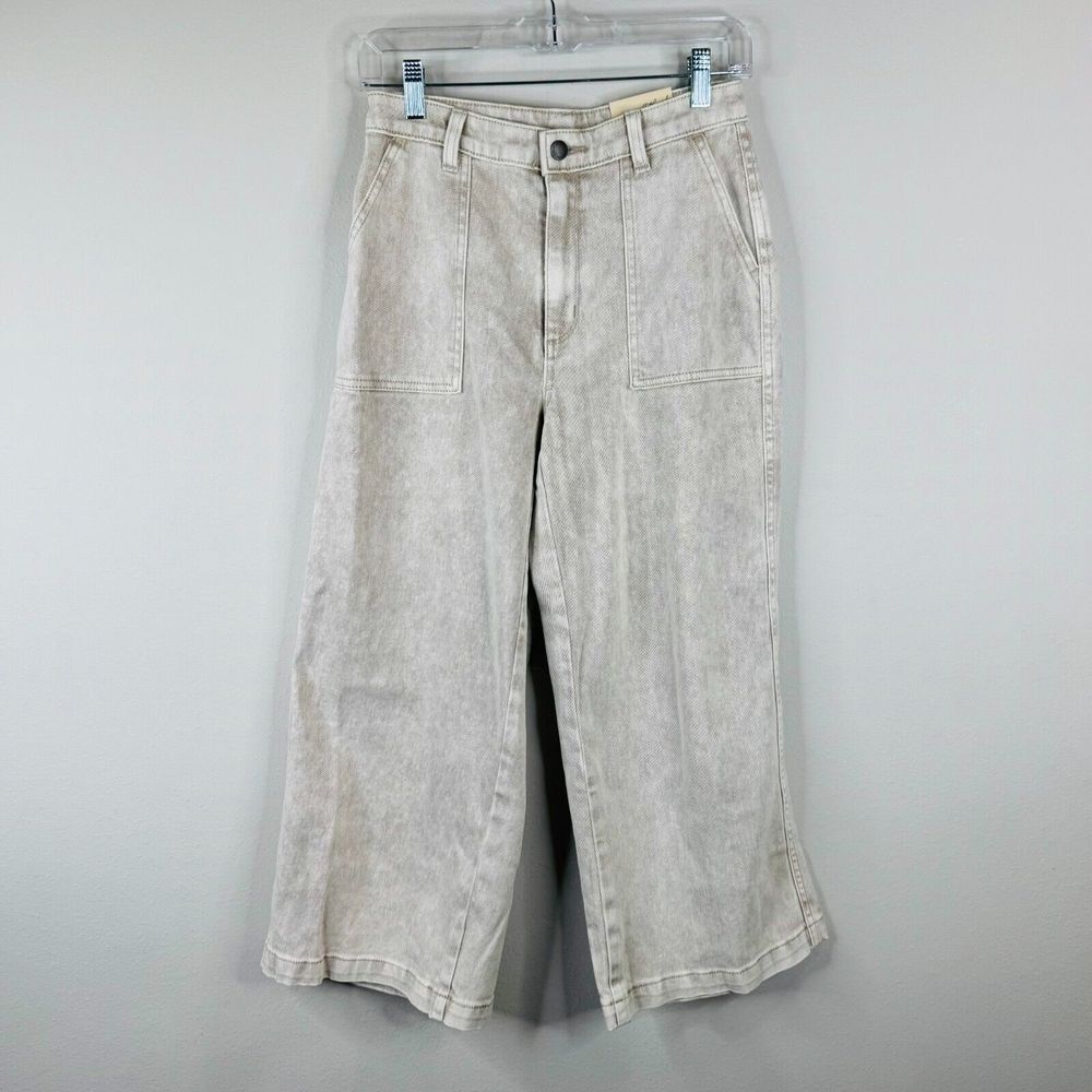 Universal Thread‎ Jeans Womens Size 2 Short Highest Rise Wide Leg *Read NWT